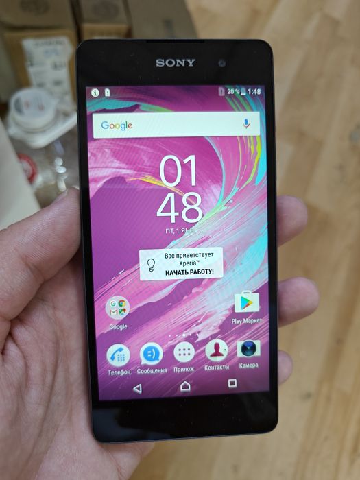 Sony Xperia E5 продам