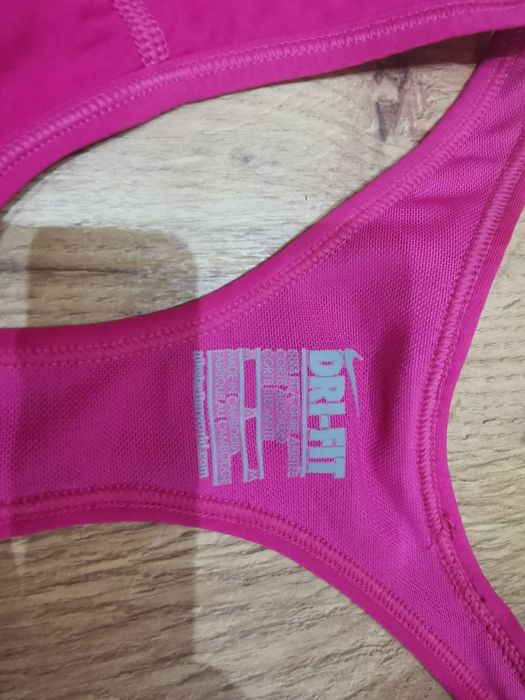 Супер екип  на Nike