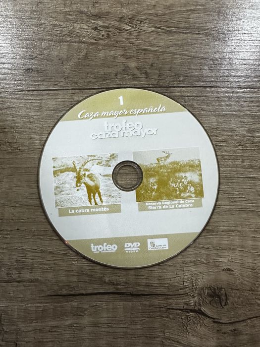 Ловджийски дискове за DVD