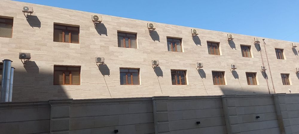 Кондиционер кандитцианер