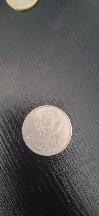 Продам манету СССР 1988