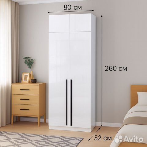 Детские новые за 3дня