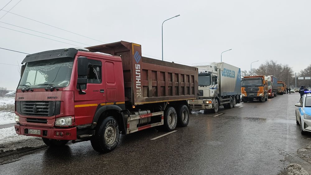 Доставка сыпучих материалов