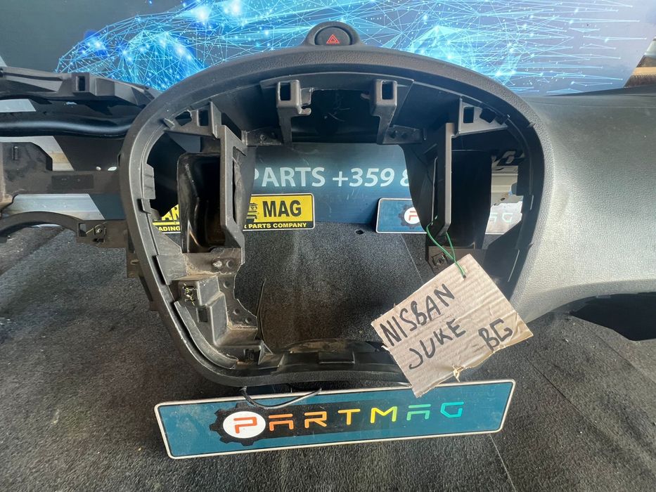 Арматурно табло Nissan Juke Нисан жук с капачка