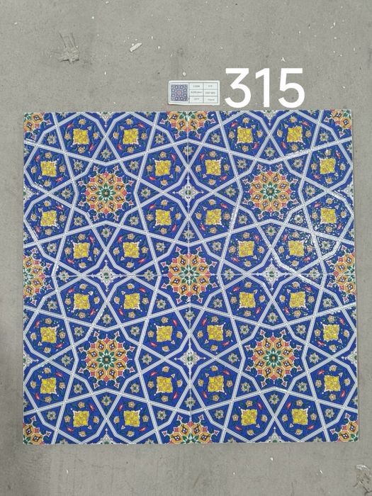 Milliy naqsh kafellar