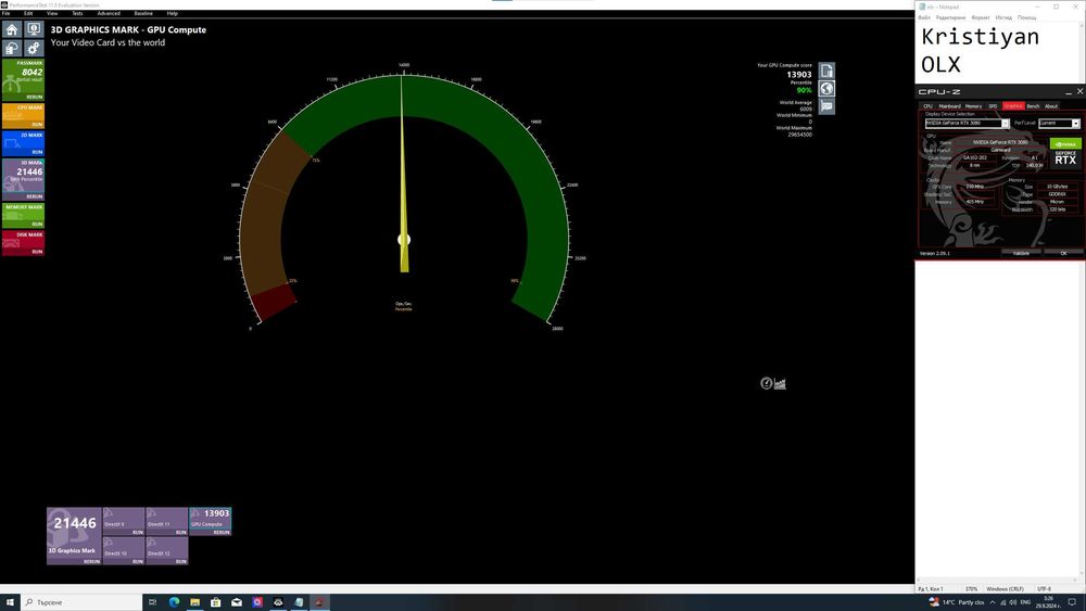 Видео карта Gainward Phantom RTX 3080 10GB GDDR6
