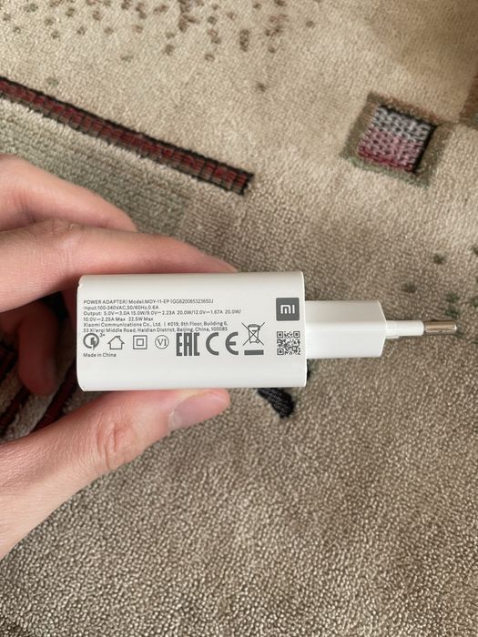 Продам блок питания оригинал редми