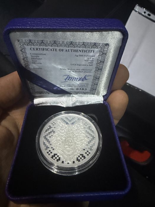 Монета Серебро FIFA 2026