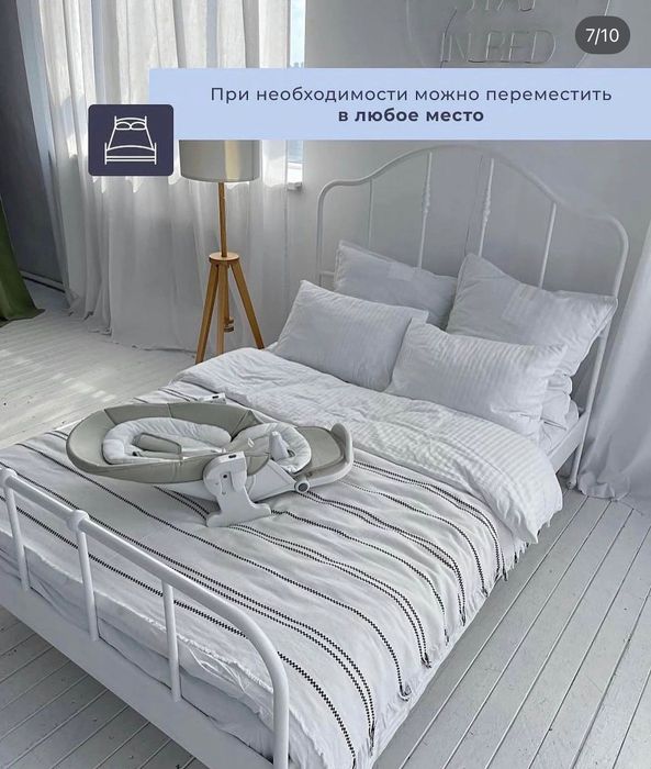 4в1 стул для кормления, шезлонг, электро качели и бустер бренд Maribel