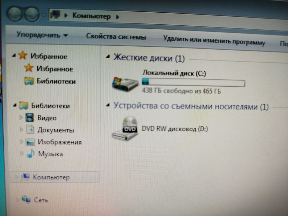 Продам компьютер бу