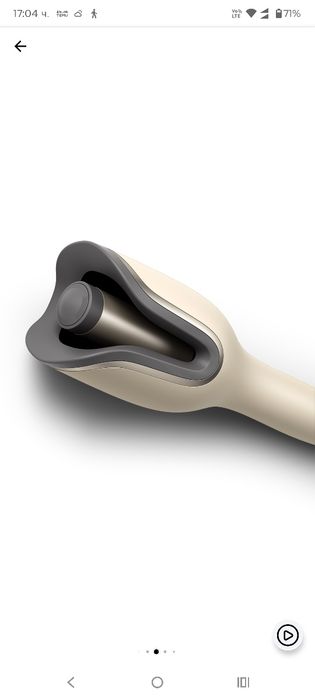 Автоматична маша Philips SenseIQ Series 8000