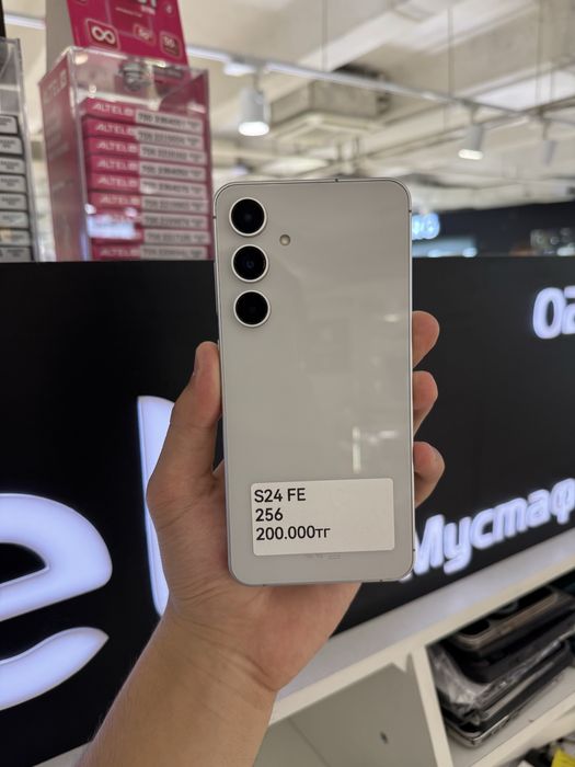 Samsung S24 FE 256gb