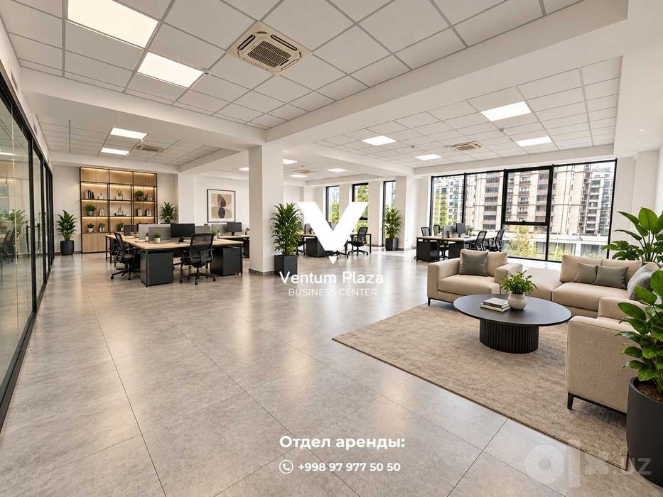 Аренда офисного помещения в Бизнес-Центре Ventum Plaza 125 кв.м.