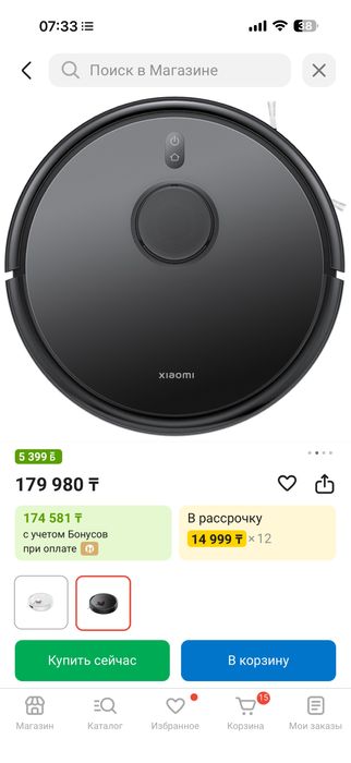 Робот-пылесос Xiaomi Robot Vacuum S20
