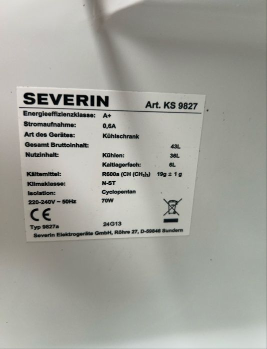 Мини хладилник Severin