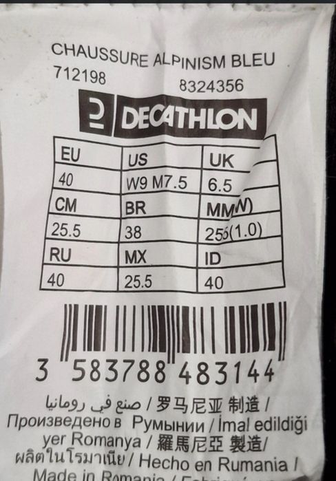 Bocanci Simon Decathlon alpinism trekking hiking via ferrata 40 noi