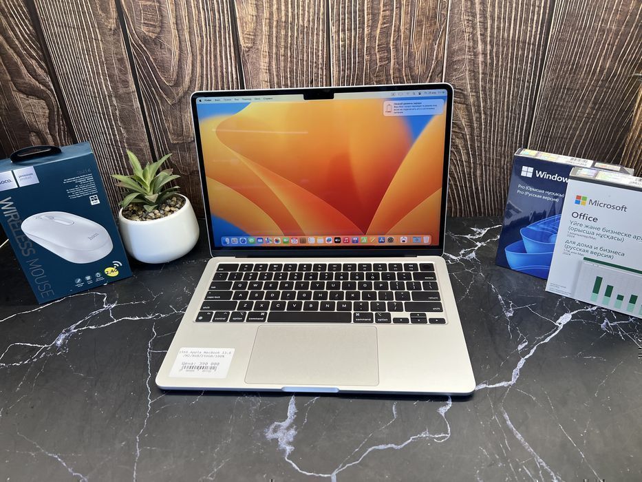 MacBook Air на M2 | 8/256 ГБ | Идеальное состояние | Гарантия