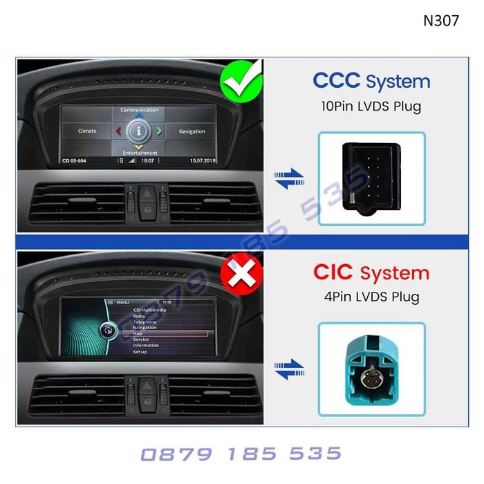 Система Android CarPlay модул BMW 3 5 7 E60 E90 Е65 навигация бмв е60