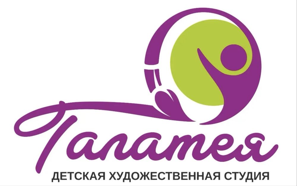 Художественная студия ГАЛАТЕЯ