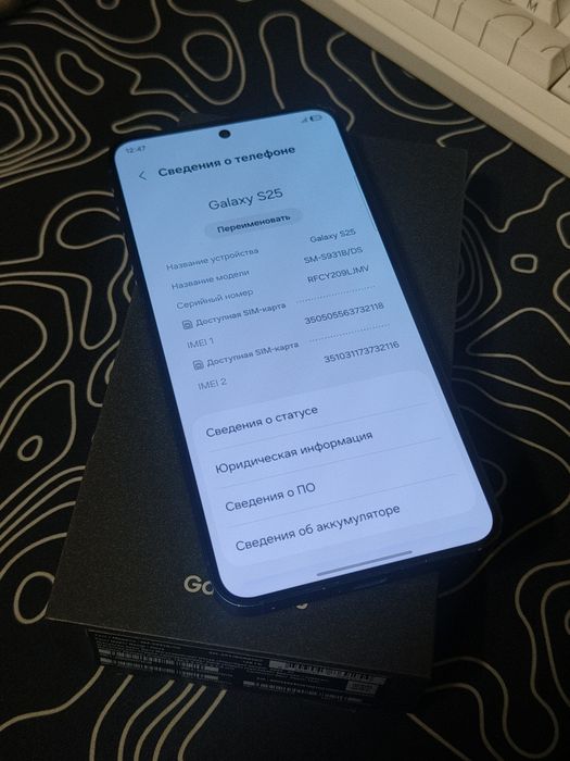 Samsung galaxy S25