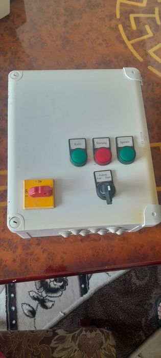 Выпускател.    Немецкий