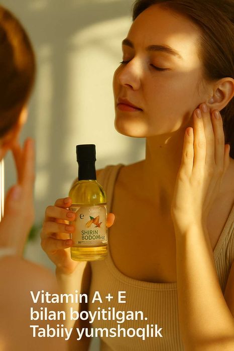 Масло Сладкого миндаля 250мл  (Ширин бодом ёғи) "ШАНАЗ"