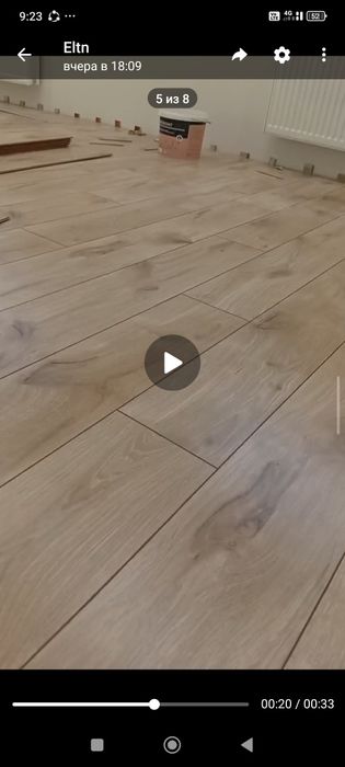 Таркет.Декор. Ламинат киламиза =Элбек