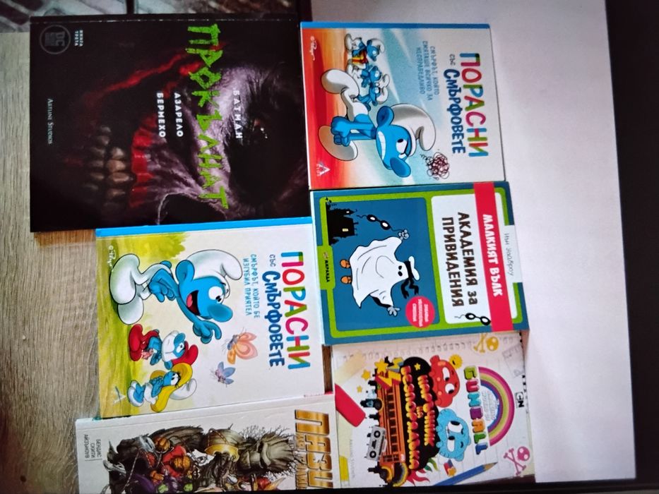 Продавам детски книги