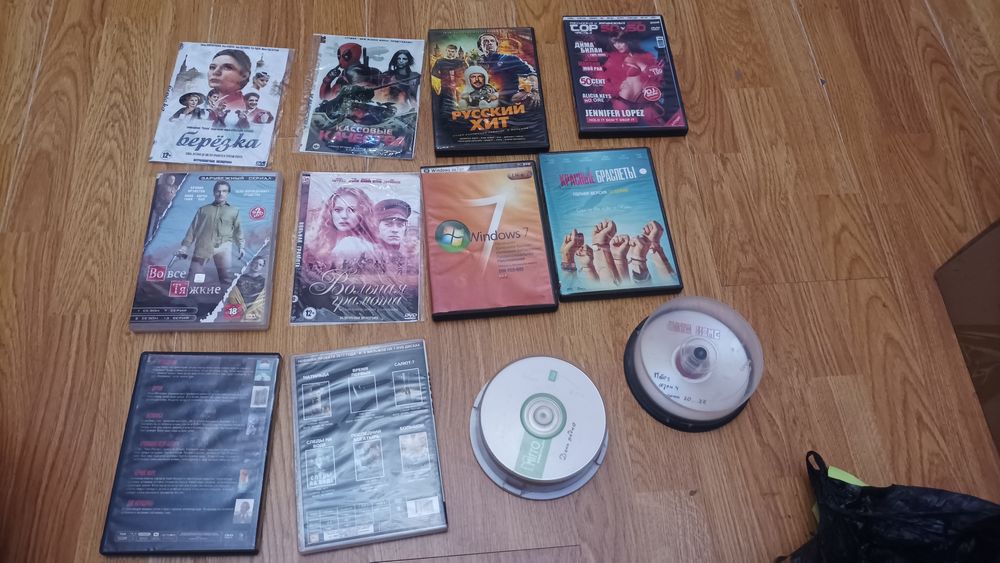 Продаются ДВД диски с качественными фильмами