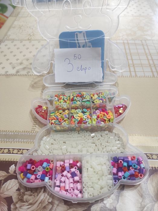 Продавам арт мъниста