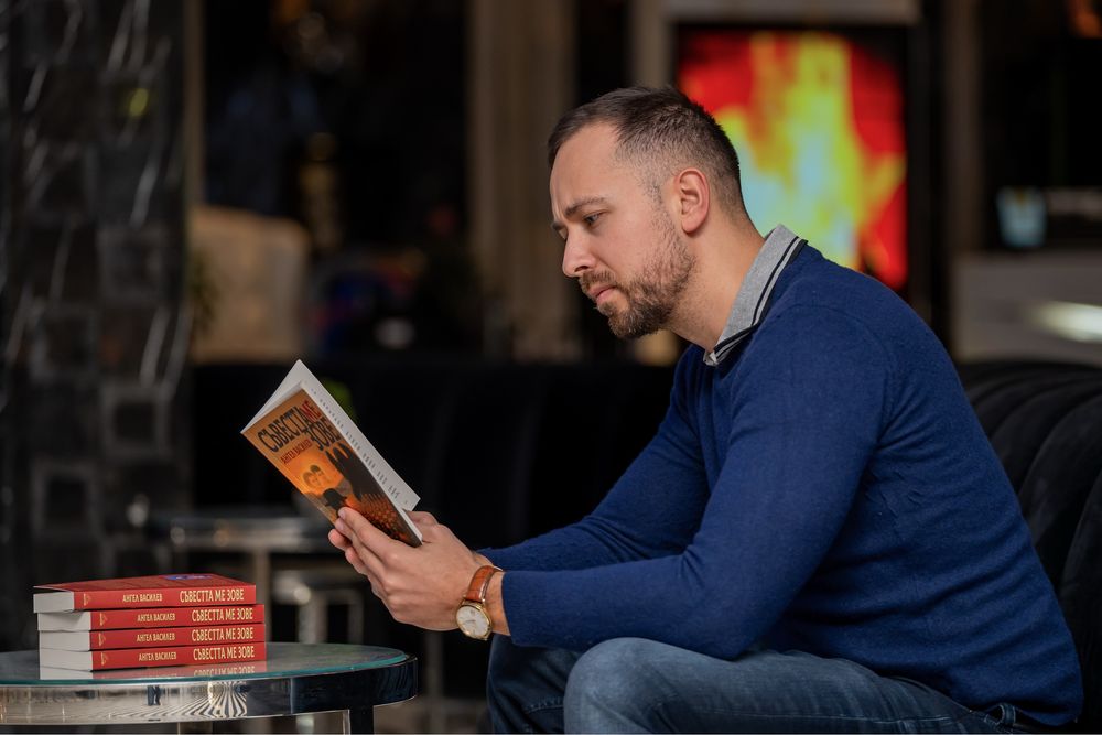 Книга “Съвестта ме зове”