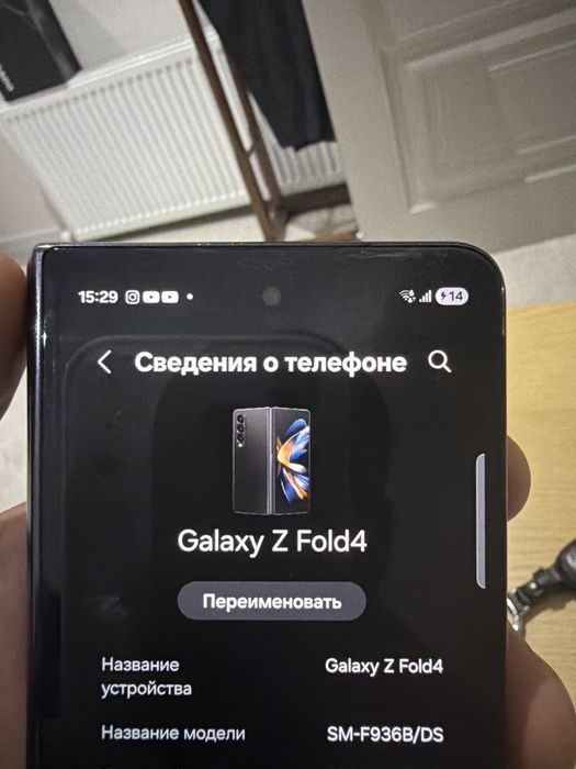 Samsung Galaxy Z Fold4
