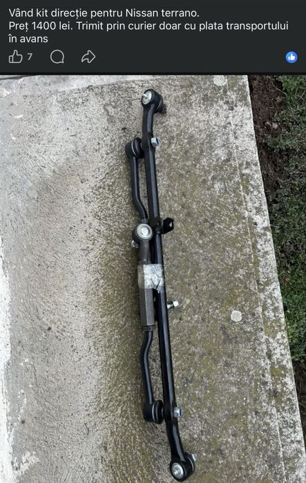 Nissan terrano 2.7 diesel