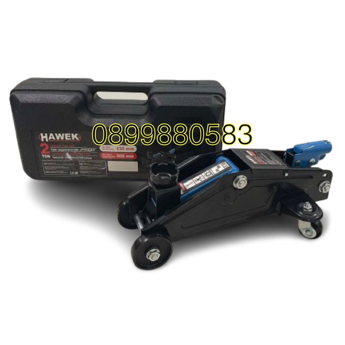 Хидравличен крик тип крокодил 2т Hawek