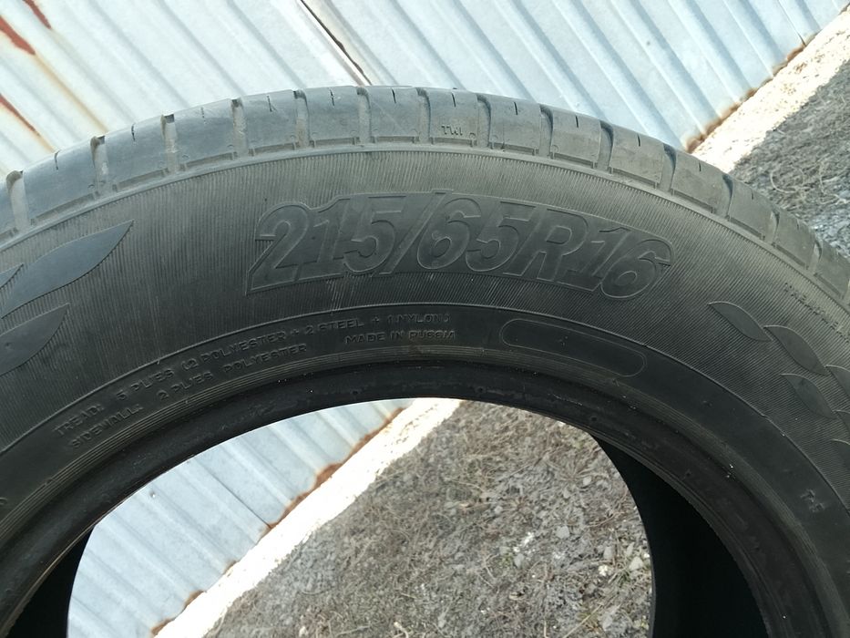 Продам резину летнюю