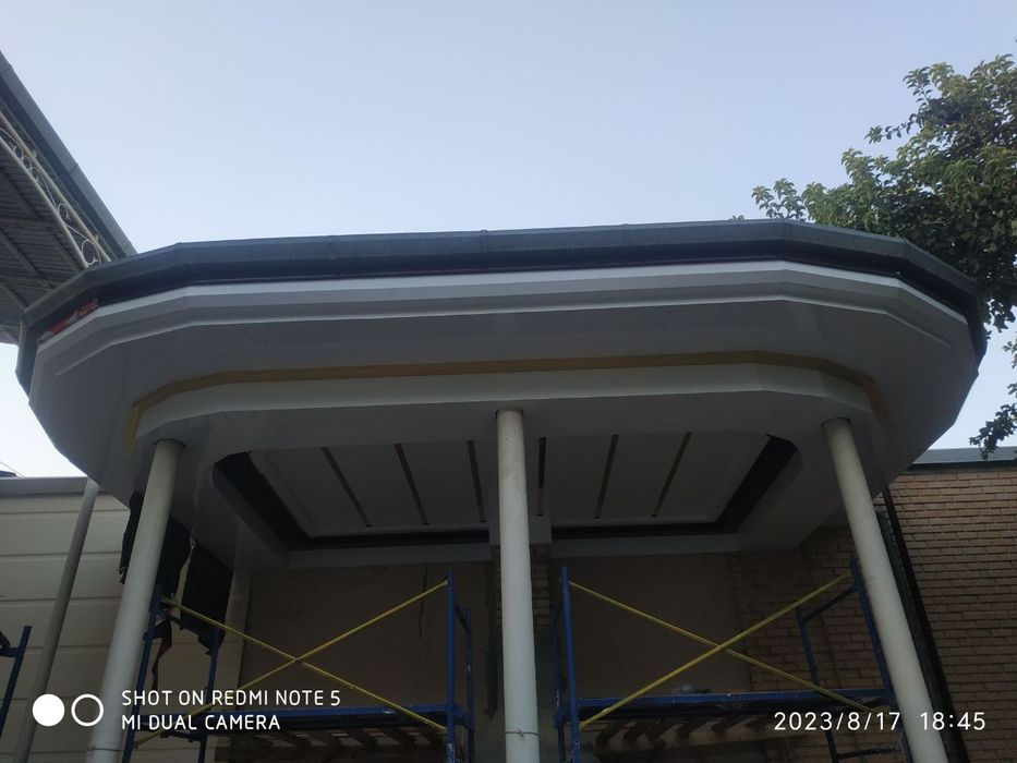 Alyukabond alkafon alikafon