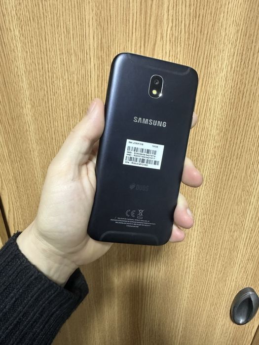 Samsung j5 liber de retea