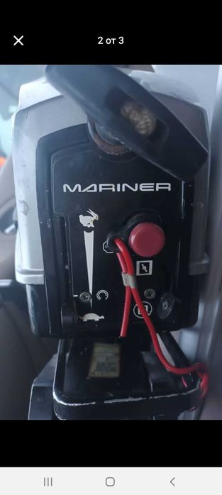 Двигател за лодка 3.3hp