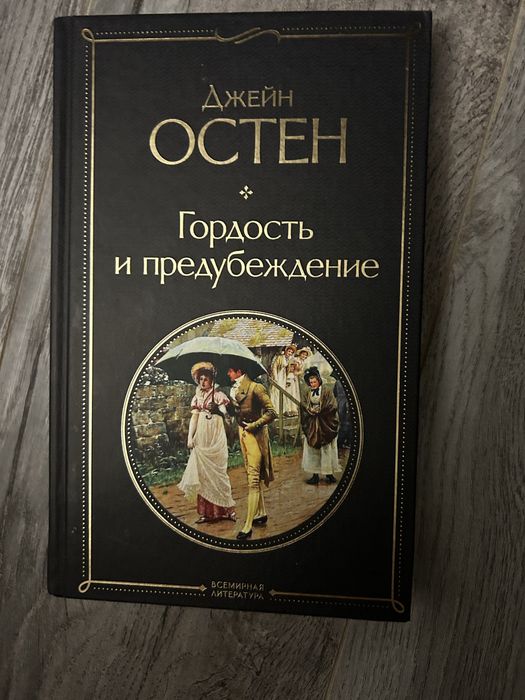 Продаются б/у книги