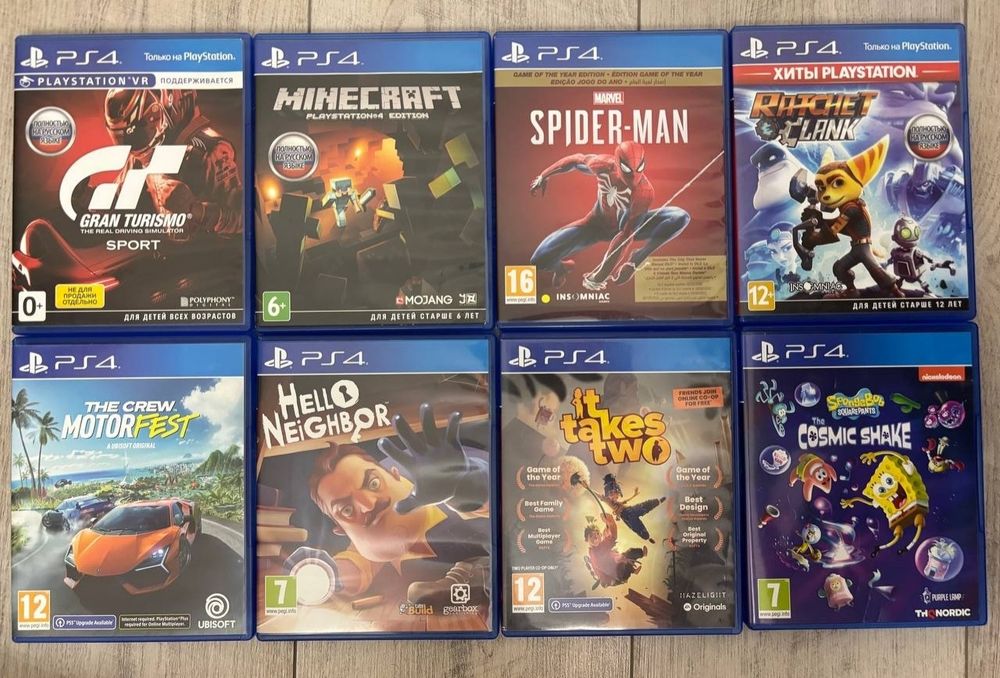 Обмен дисков ПС4/PS4