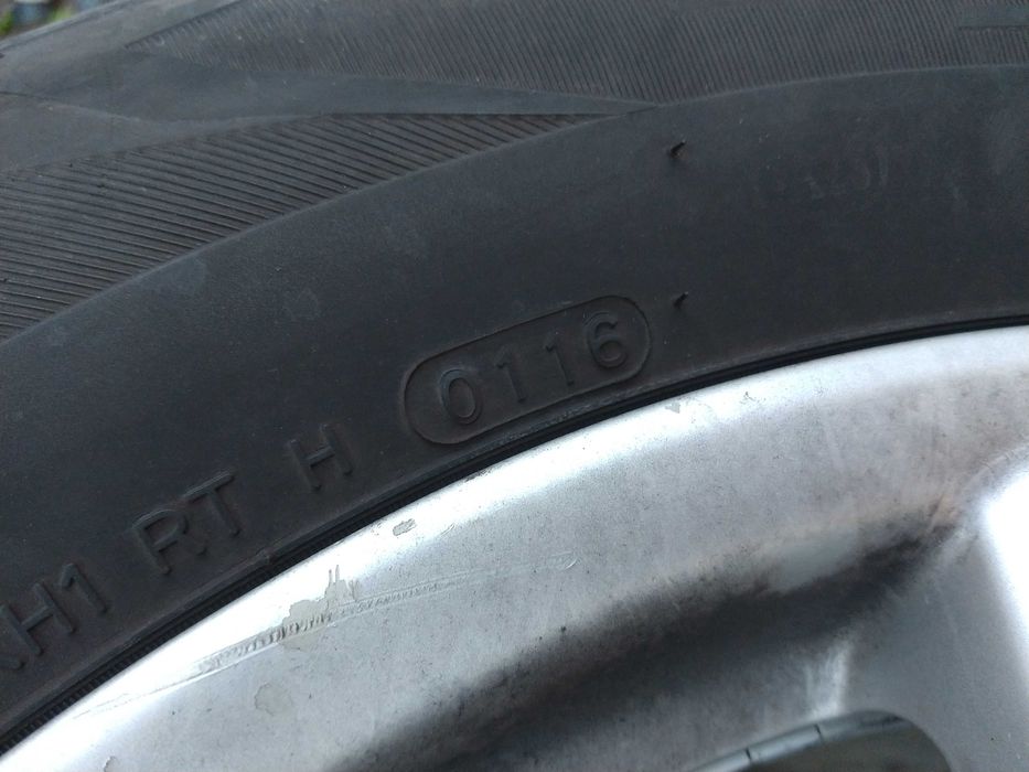 летни гуми Hankook Dynapro HP2 225/65 R17 102H