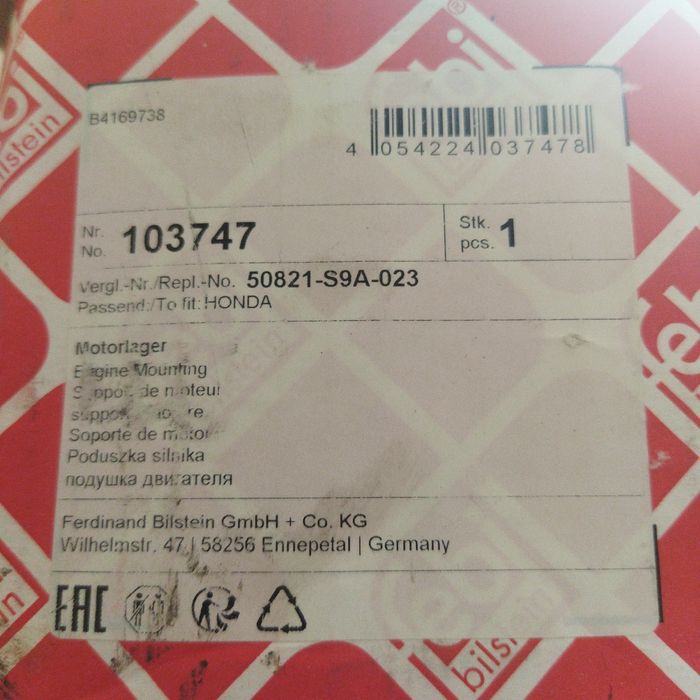 Хидравличен тампон за Хонда