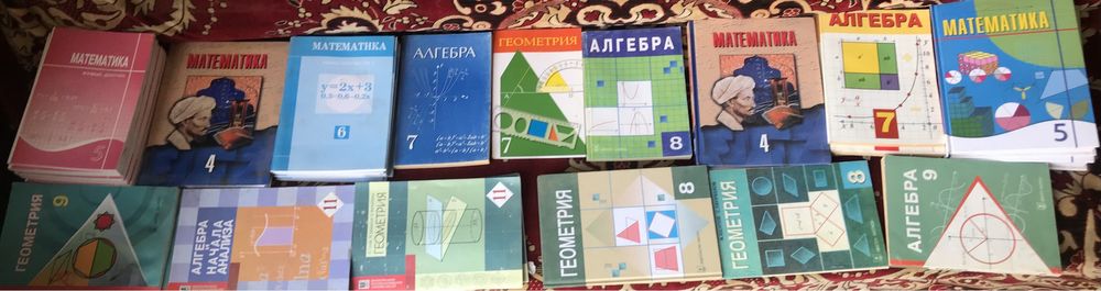 Кітаптар, Книги арзан бағада