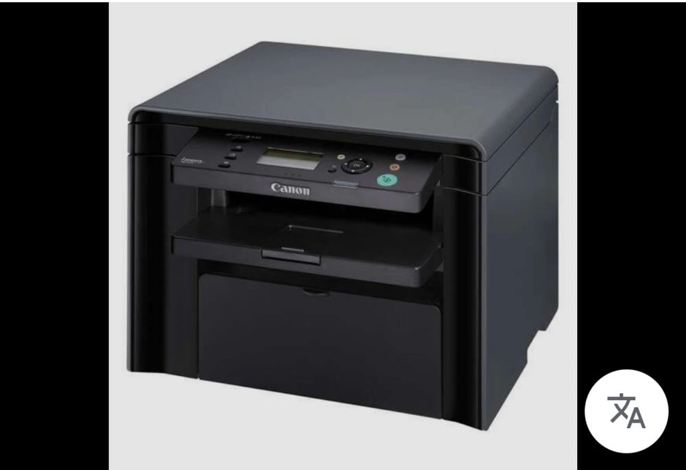 Продам принтер Canon 4400