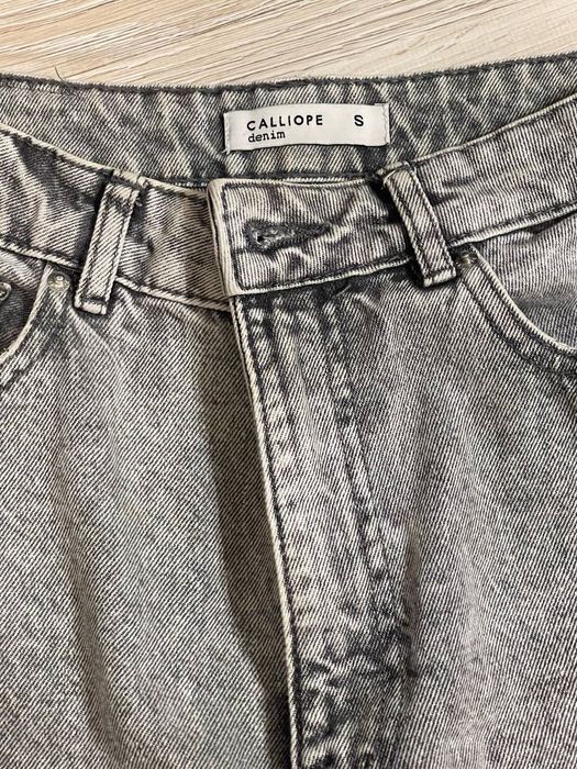 тъмни панталони Calliope S