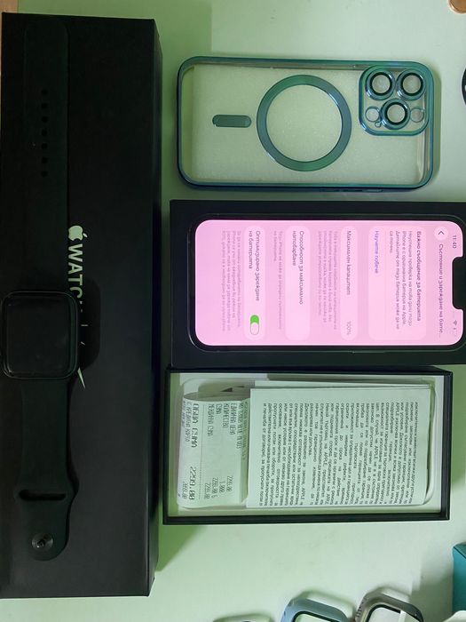 Iphone 13 pro + Apple Watch