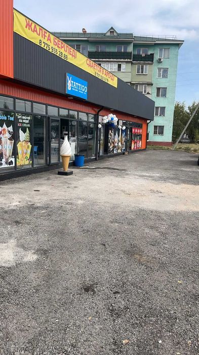Сдаем в аренду киоски!
