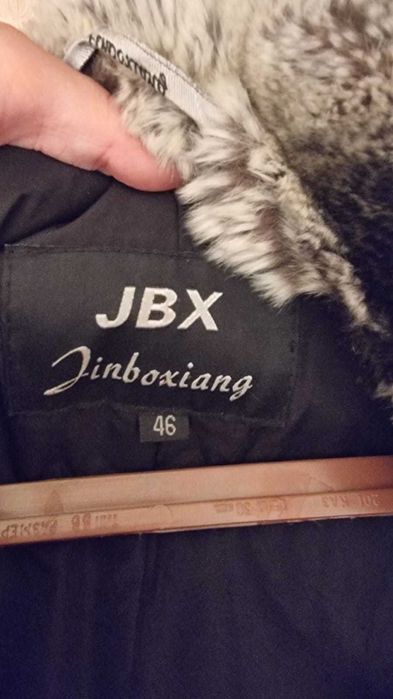 Продам дубленку и шубу