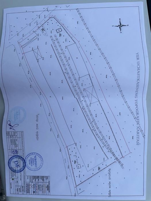 Срочно продаётся Участок 0,95 гектара