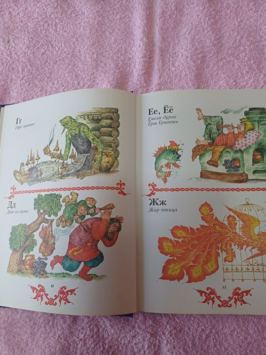 Книги   Сказки   для детей